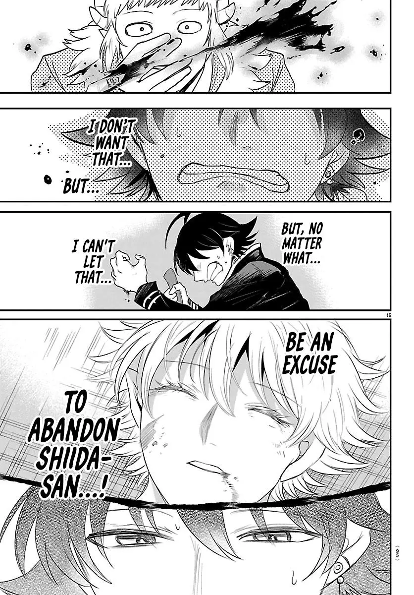 Read Mairimashita Iruma Kun - Chapter 447 - www.irumakunmangafree.com | Image 17