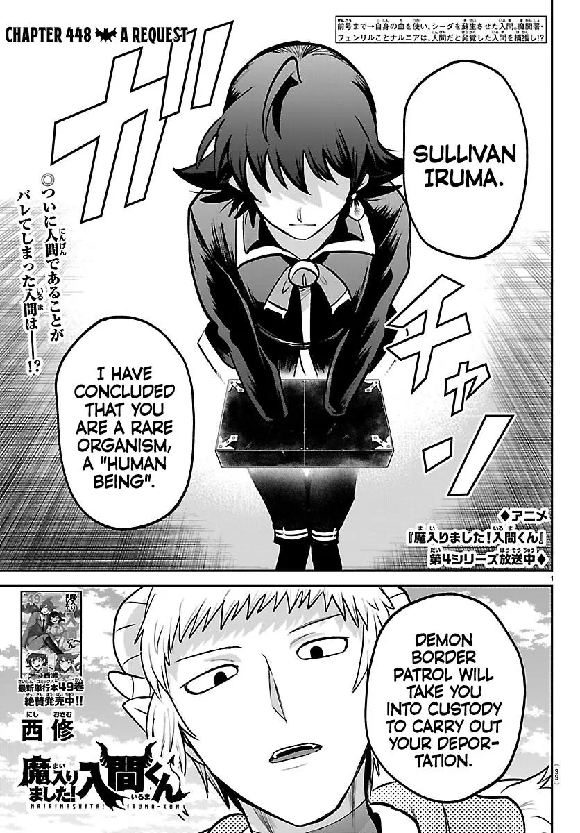 Read Mairimashita Iruma Kun - Chapter 448 - www.irumakunmangafree.com | Image 1