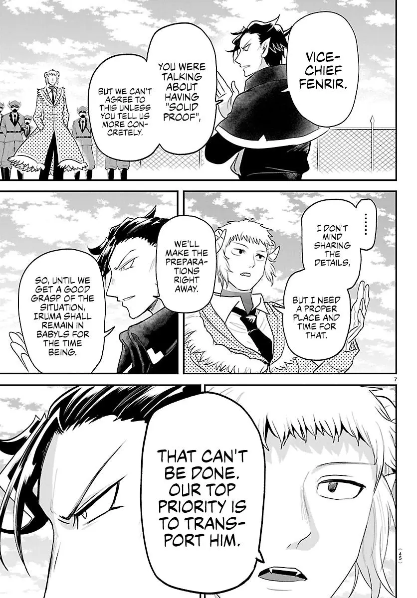 Read Mairimashita Iruma Kun - Chapter 448 - www.irumakunmangafree.com | Image 7