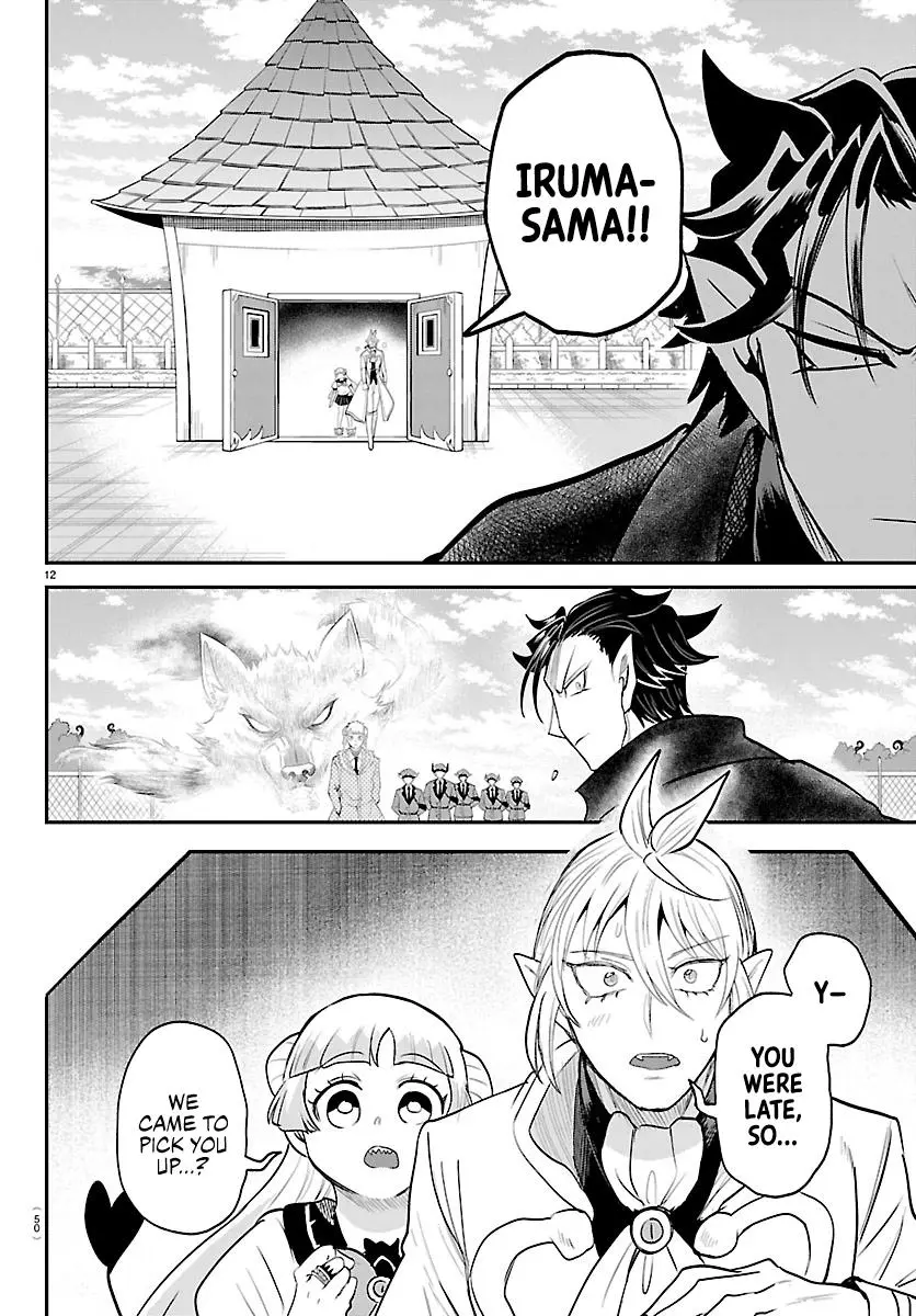 Read Mairimashita Iruma Kun - Chapter 448 - www.irumakunmangafree.com | Image 11