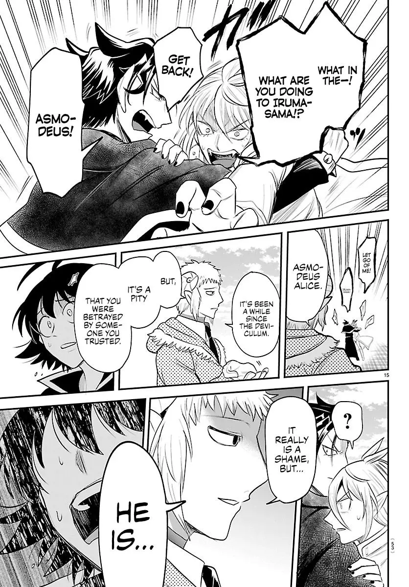 Read Mairimashita Iruma Kun - Chapter 448 - www.irumakunmangafree.com | Image 14