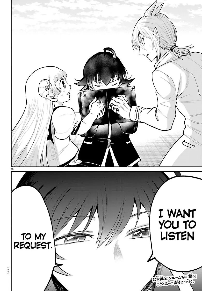 Read Mairimashita Iruma Kun - Chapter 448 - www.irumakunmangafree.com | Image 18