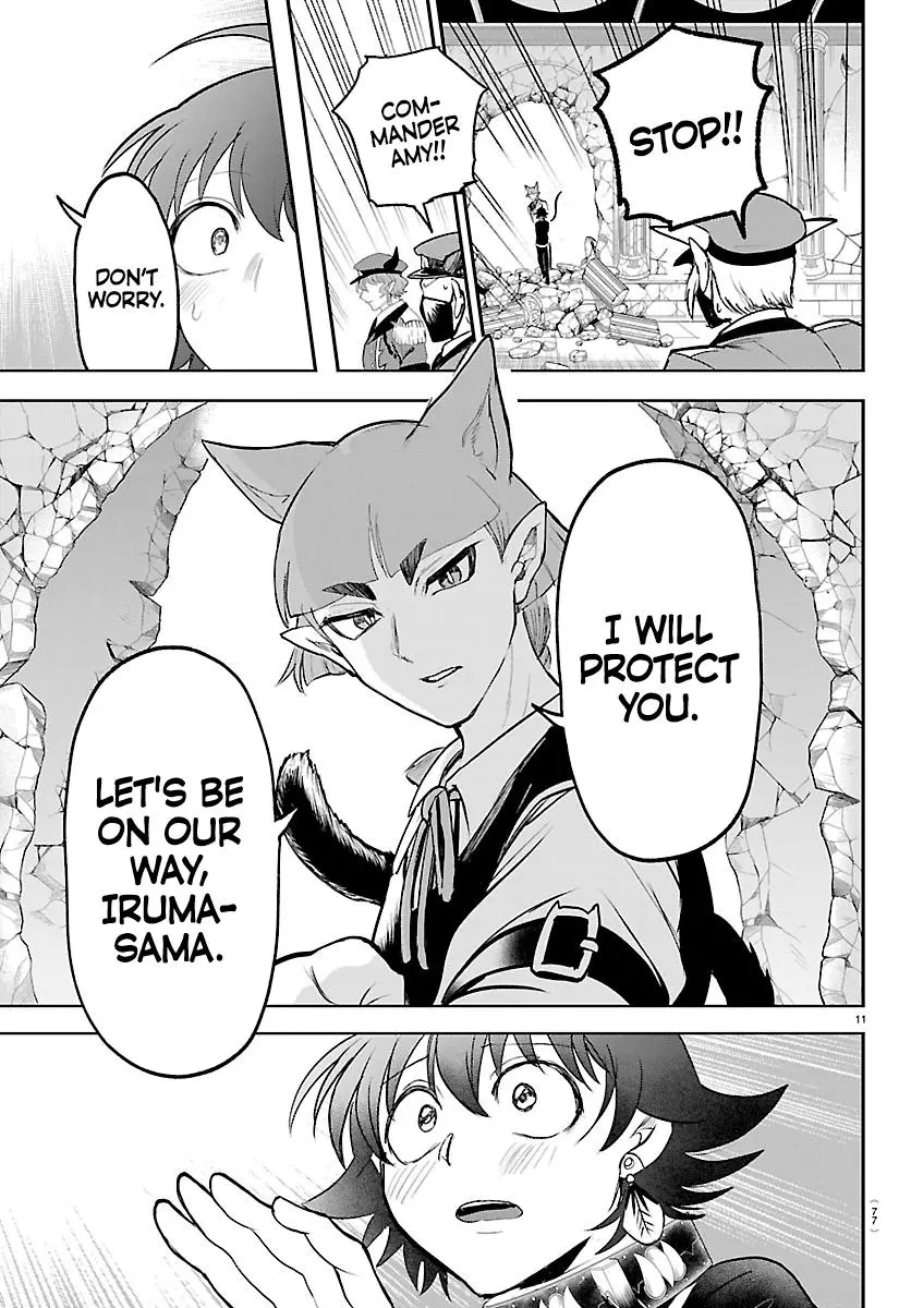 Read Mairimashita Iruma Kun - Chapter 450 - www.irumakunmangafree.com | Image 11