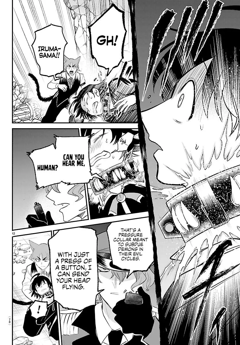 Read Mairimashita Iruma Kun - Chapter 450 - www.irumakunmangafree.com | Image 12