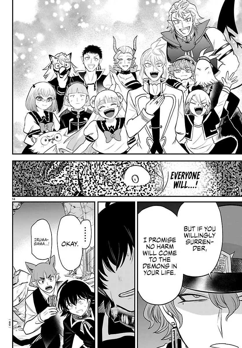 Read Mairimashita Iruma Kun - Chapter 450 - www.irumakunmangafree.com | Image 14