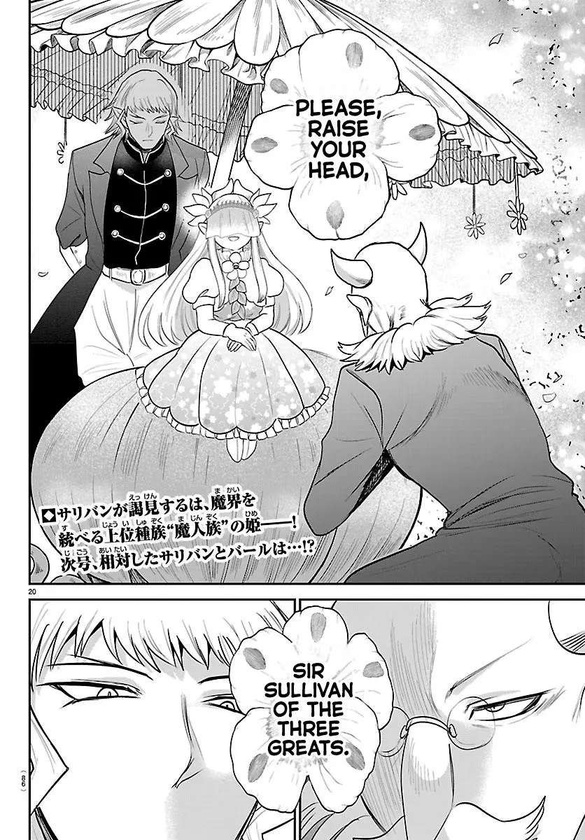 Read Mairimashita Iruma Kun - Chapter 450 - www.irumakunmangafree.com | Image 20