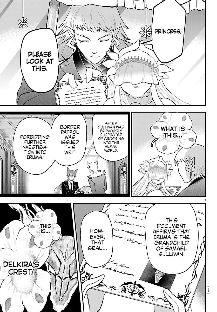 Read Mairimashita Iruma Kun - Chapter 451 - www.irumakunmangafree.com | Image 7