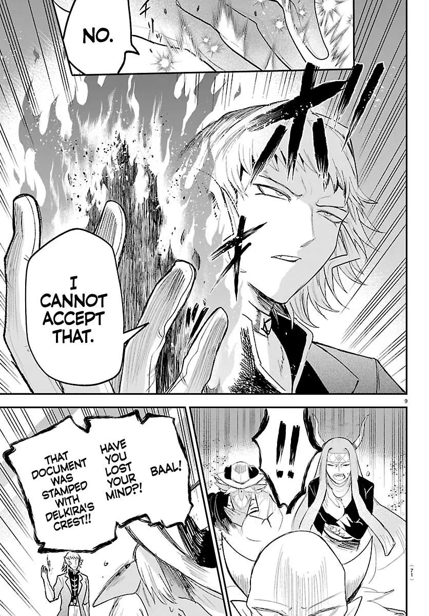 Read Mairimashita Iruma Kun - Chapter 451 - www.irumakunmangafree.com | Image 9