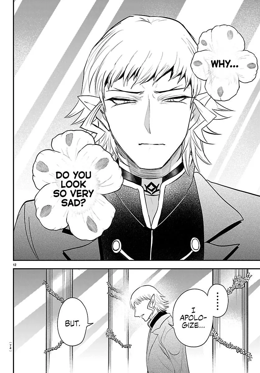 Read Mairimashita Iruma Kun - Chapter 451 - www.irumakunmangafree.com | Image 12
