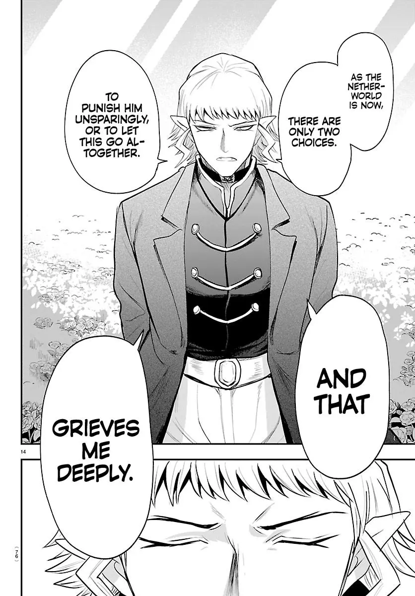 Read Mairimashita Iruma Kun - Chapter 451 - www.irumakunmangafree.com | Image 14