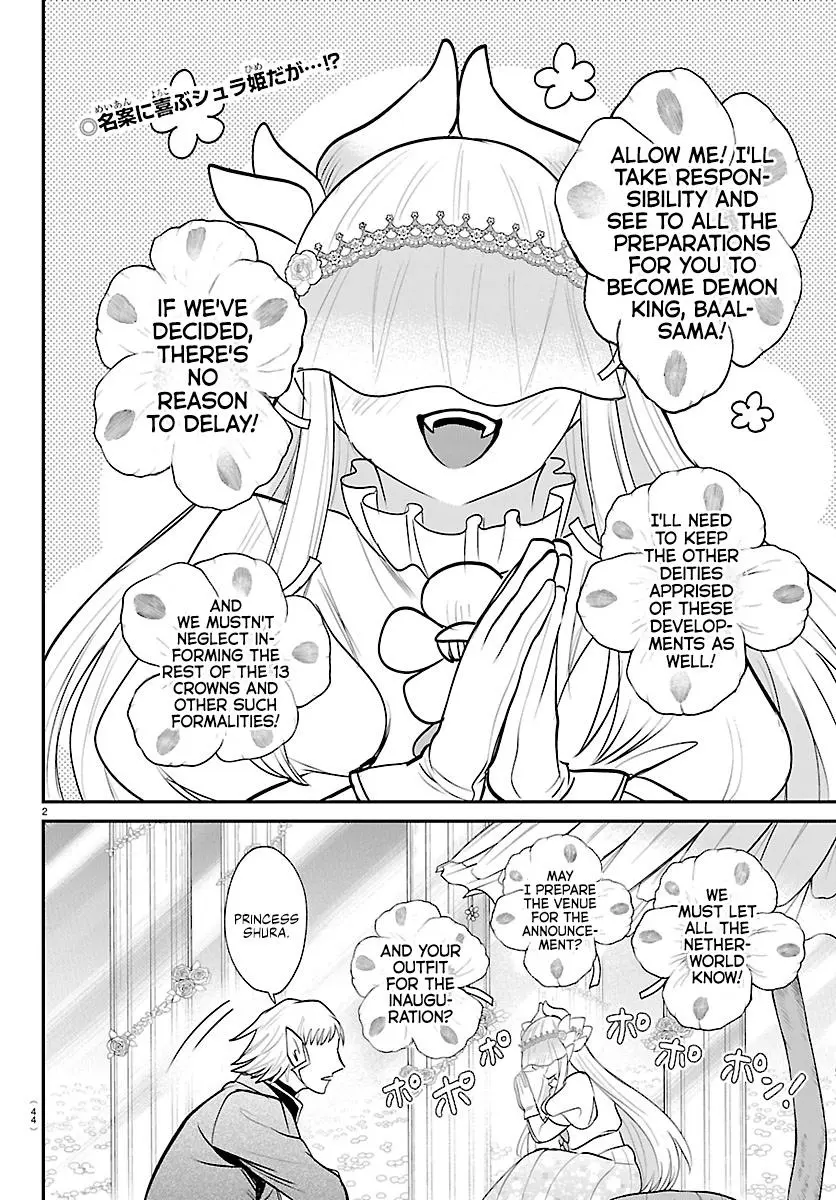 Read Mairimashita Iruma Kun - Chapter 452 - www.irumakunmangafree.com | Image 2