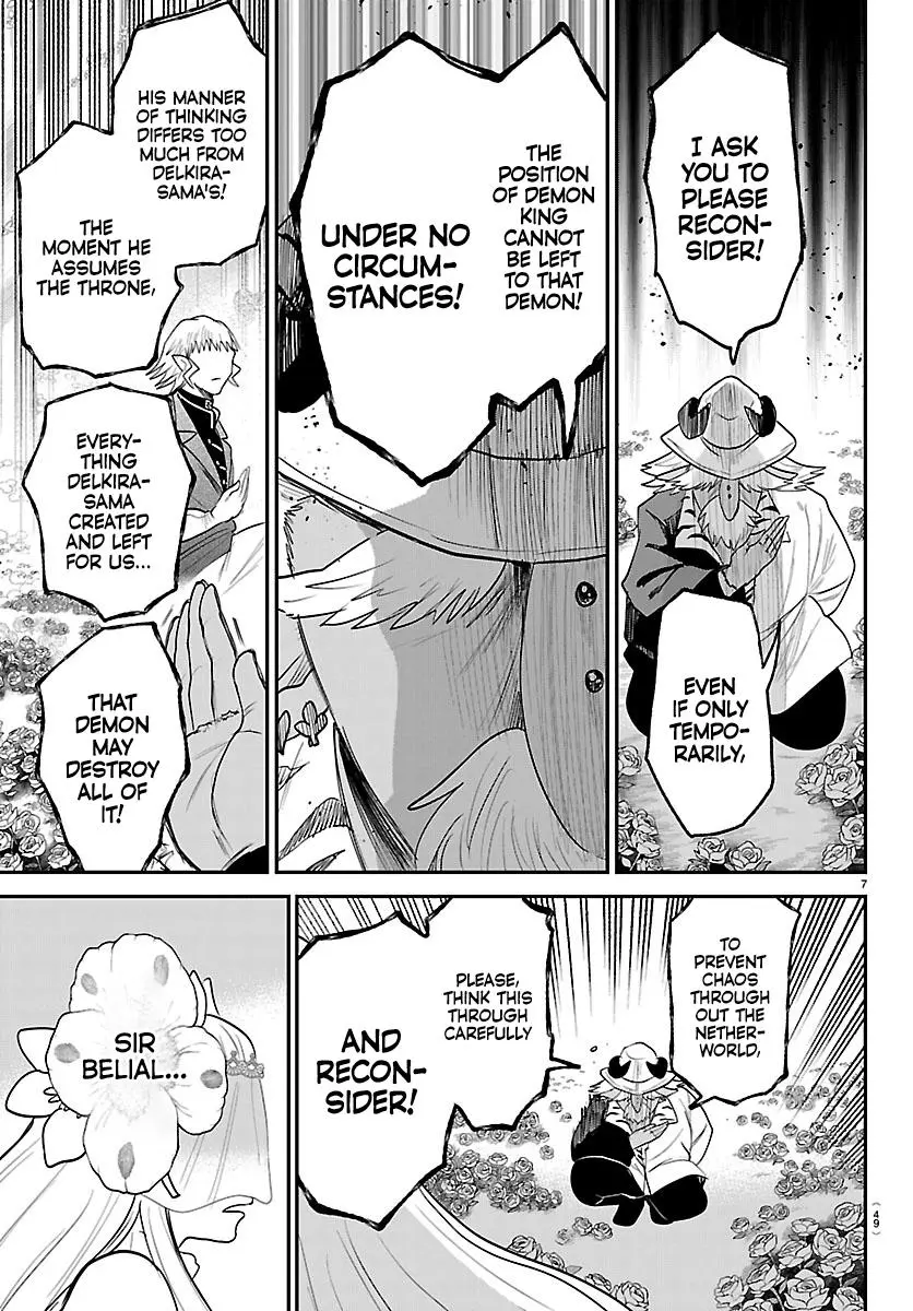 Read Mairimashita Iruma Kun - Chapter 452 - www.irumakunmangafree.com | Image 7