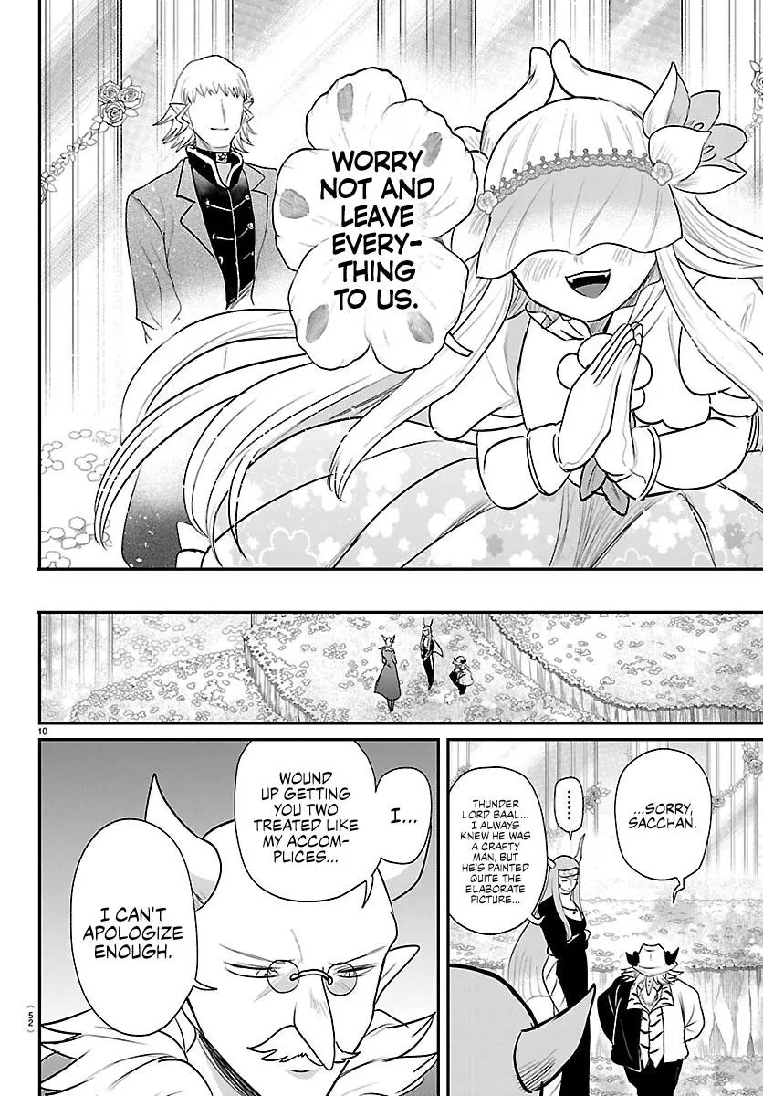 Read Mairimashita Iruma Kun - Chapter 452 - www.irumakunmangafree.com | Image 10