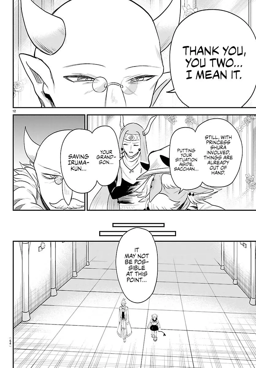 Read Mairimashita Iruma Kun - Chapter 452 - www.irumakunmangafree.com | Image 12