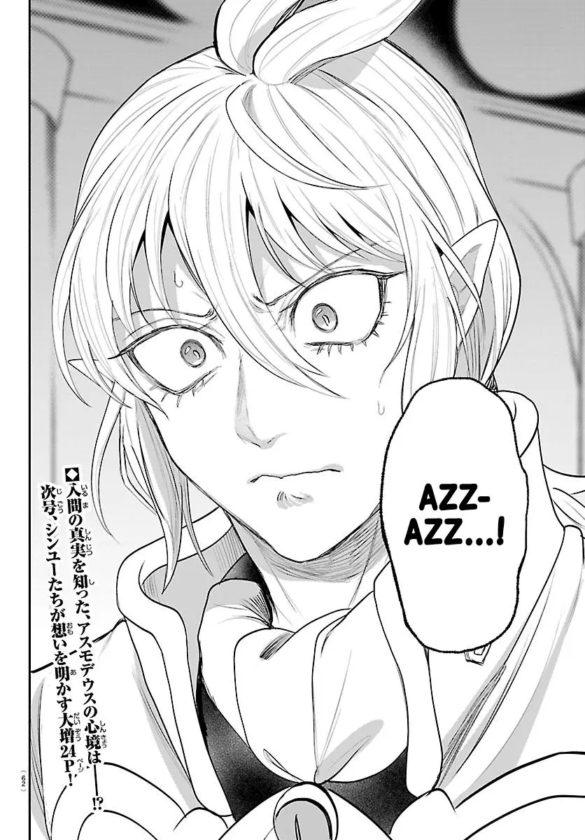Read Mairimashita Iruma Kun - Chapter 452 - www.irumakunmangafree.com | Image 19