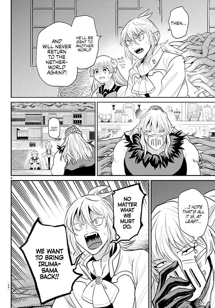 Read Mairimashita Iruma Kun - Chapter 454 - www.irumakunmangafree.com | Image 9
