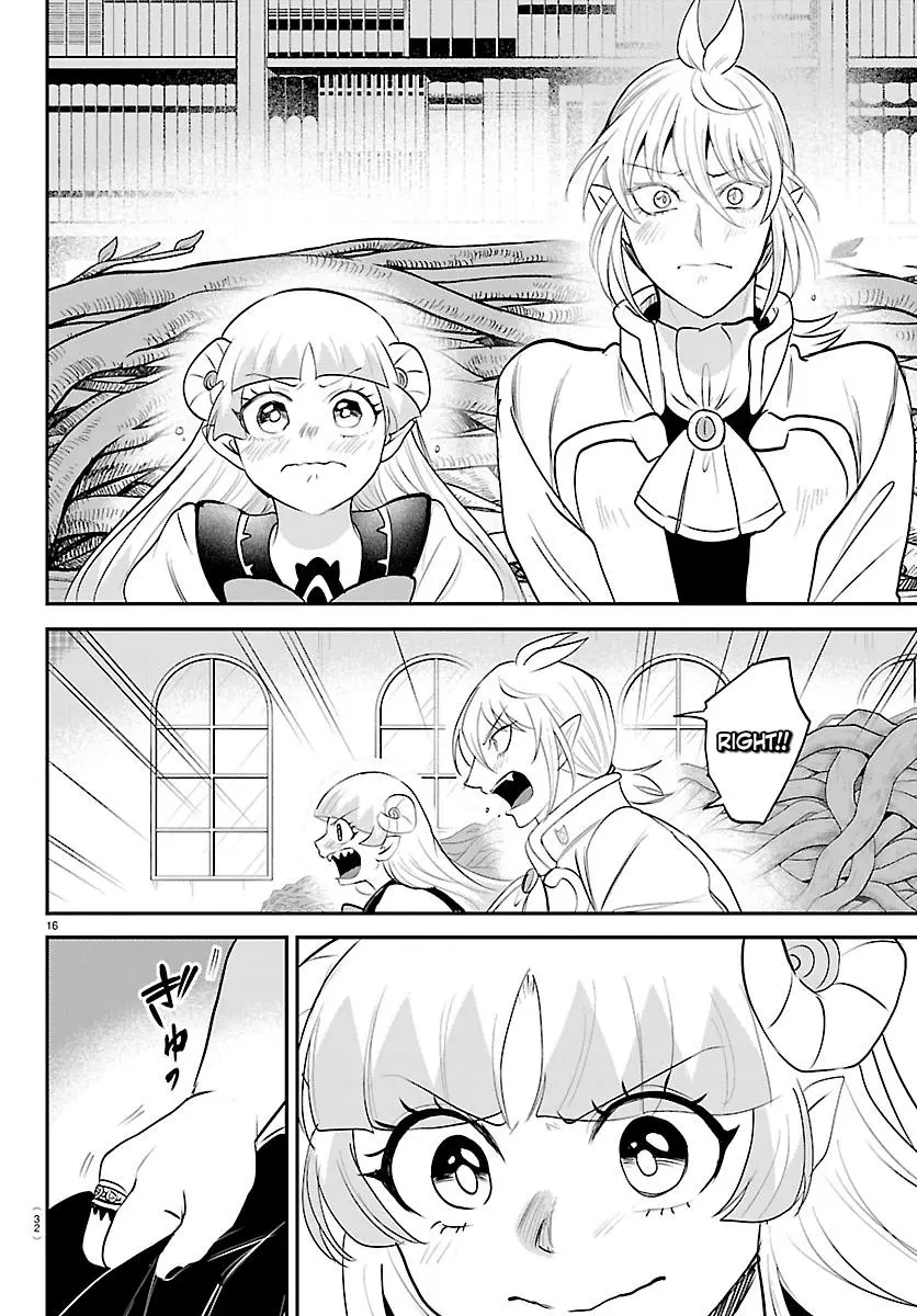 Read Mairimashita Iruma Kun - Chapter 454 - www.irumakunmangafree.com | Image 16
