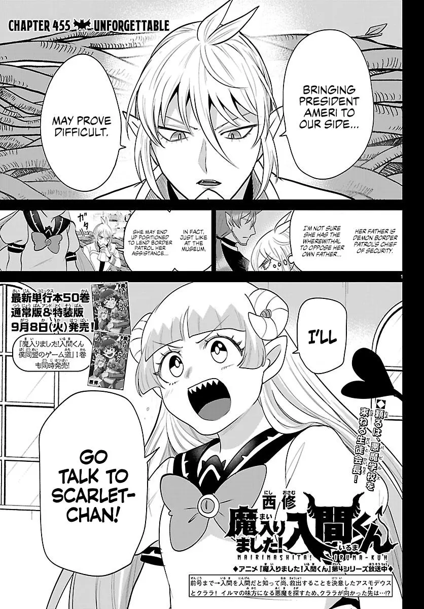 Read Mairimashita Iruma Kun - Chapter 455 - www.irumakunmangafree.com | Image 1