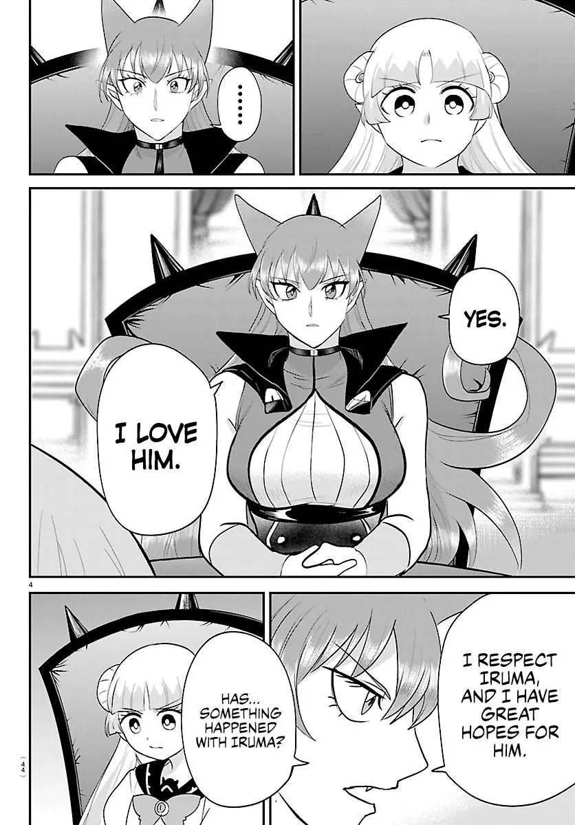 Read Mairimashita Iruma Kun - Chapter 455 - www.irumakunmangafree.com | Image 4