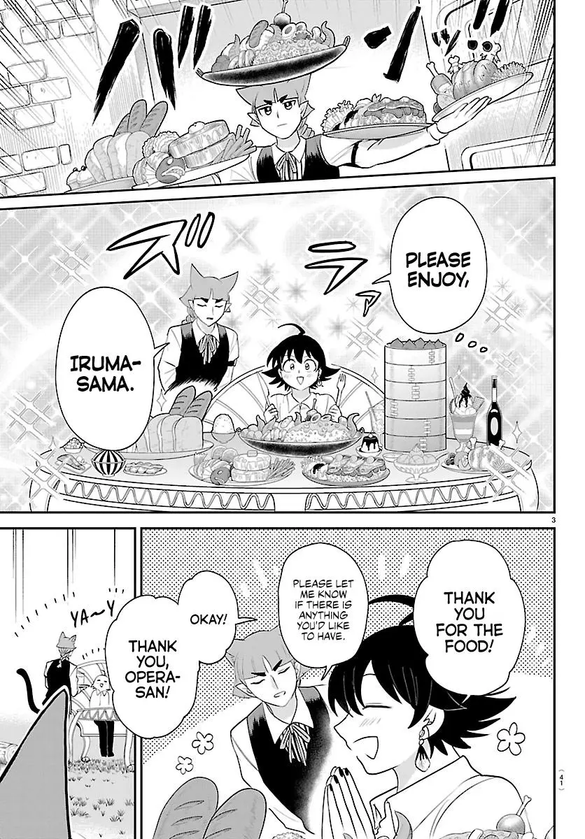 Read Mairimashita Iruma Kun - Chapter 456 - www.irumakunmangafree.com | Image 3