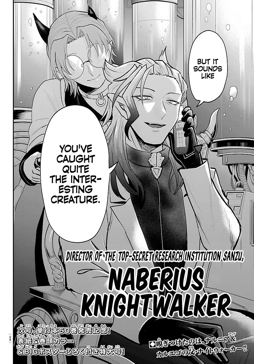 Read Mairimashita Iruma Kun - Chapter 456 - www.irumakunmangafree.com | Image 20