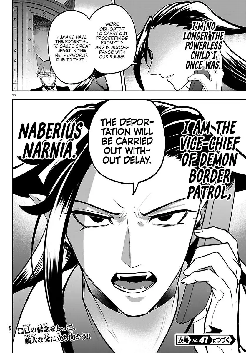 Read Mairimashita Iruma Kun - Chapter 457 - www.irumakunmangafree.com | Image 20