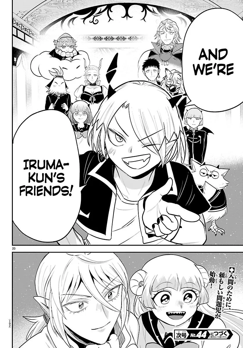 Read Mairimashita Iruma Kun - Chapter 459 - www.irumakunmangafree.com | Image 18