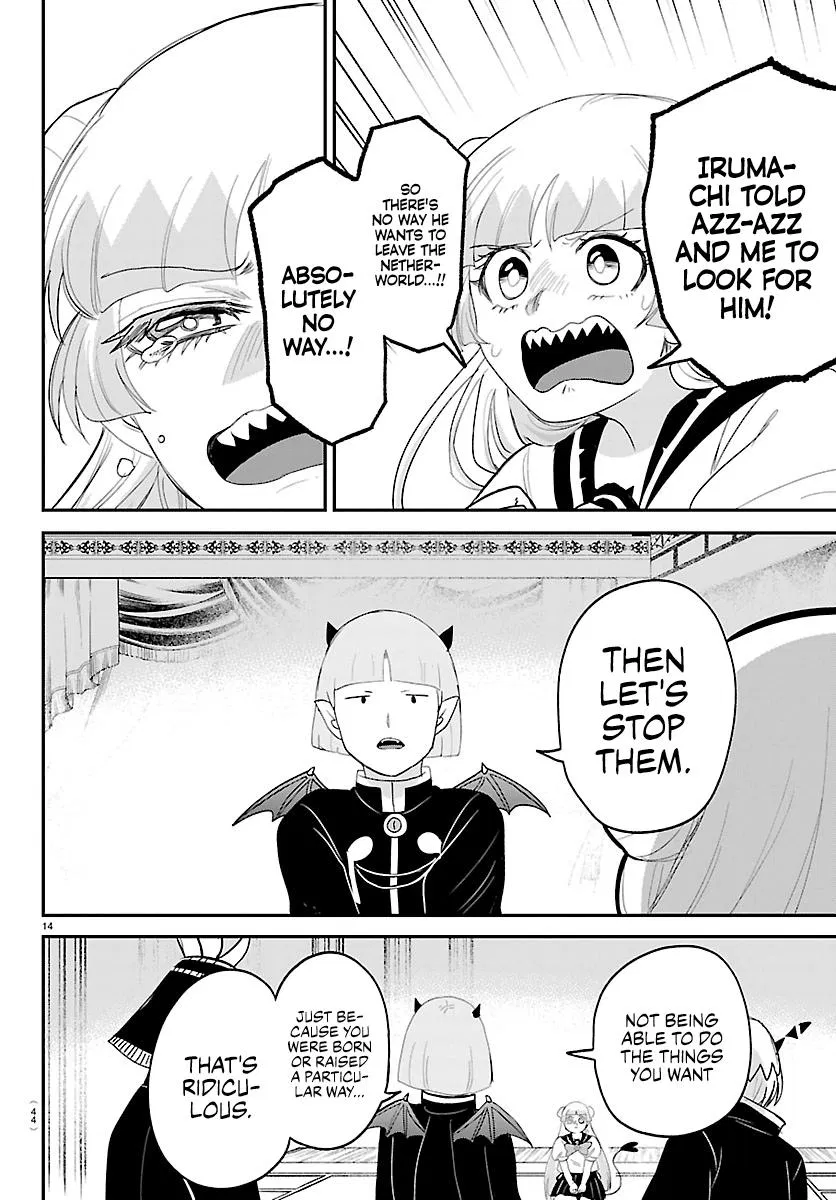 Read Mairimashita Iruma Kun - Chapter 460 - www.irumakunmangafree.com | Image 14