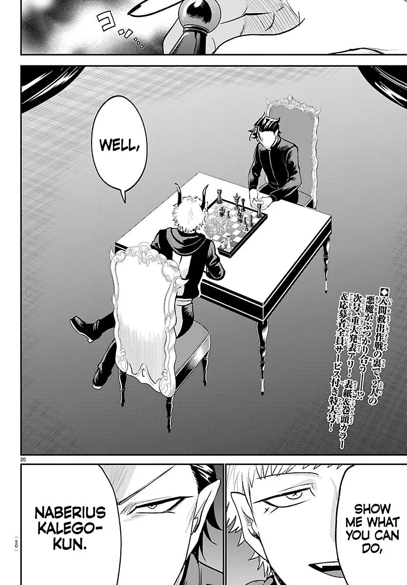 Read Mairimashita Iruma Kun - Chapter 460 - www.irumakunmangafree.com | Image 19
