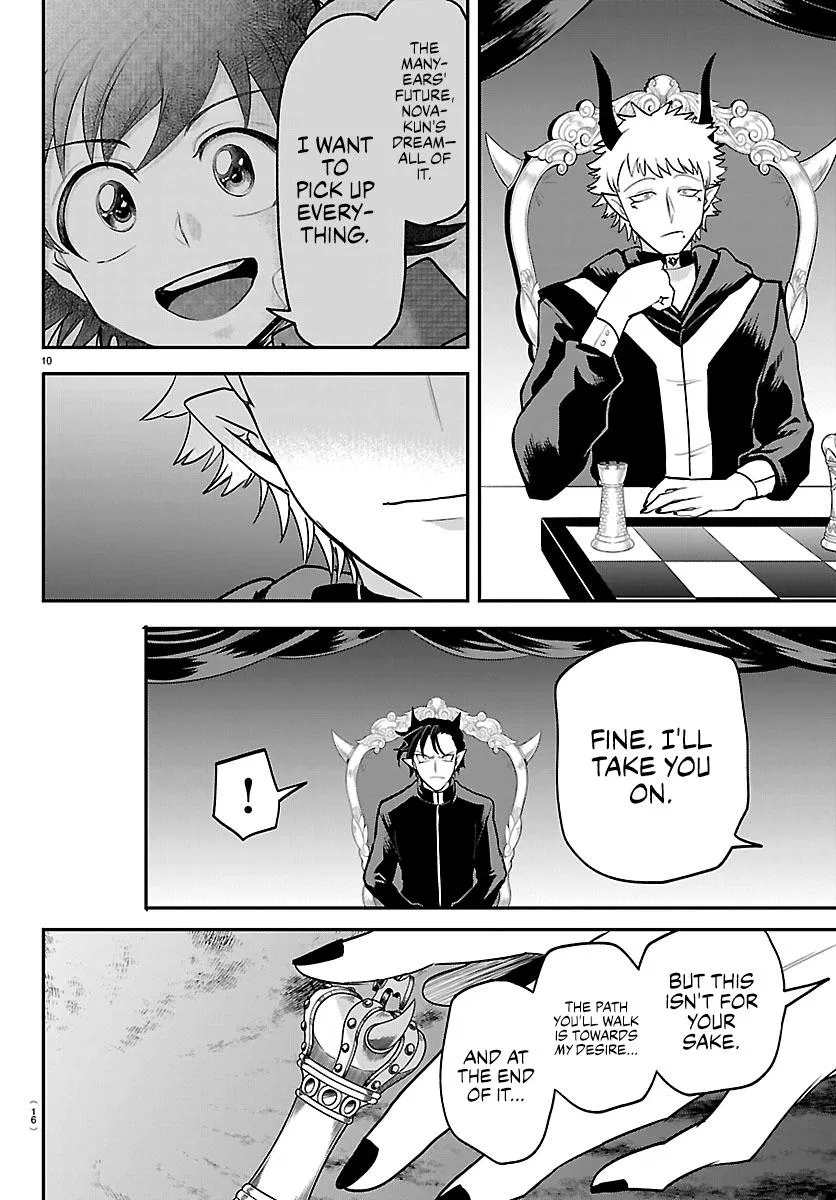 Read Mairimashita Iruma Kun - Chapter 461 - www.irumakunmangafree.com | Image 12
