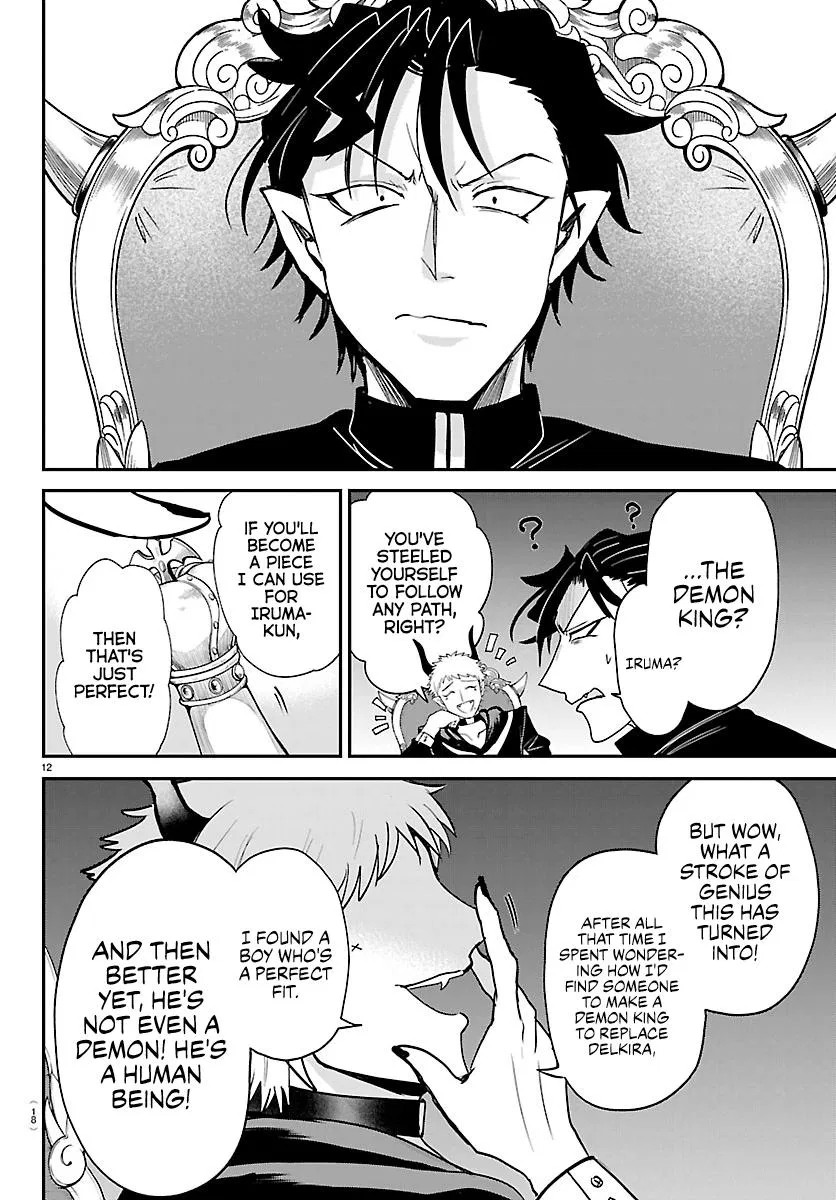 Read Mairimashita Iruma Kun - Chapter 461 - www.irumakunmangafree.com | Image 14
