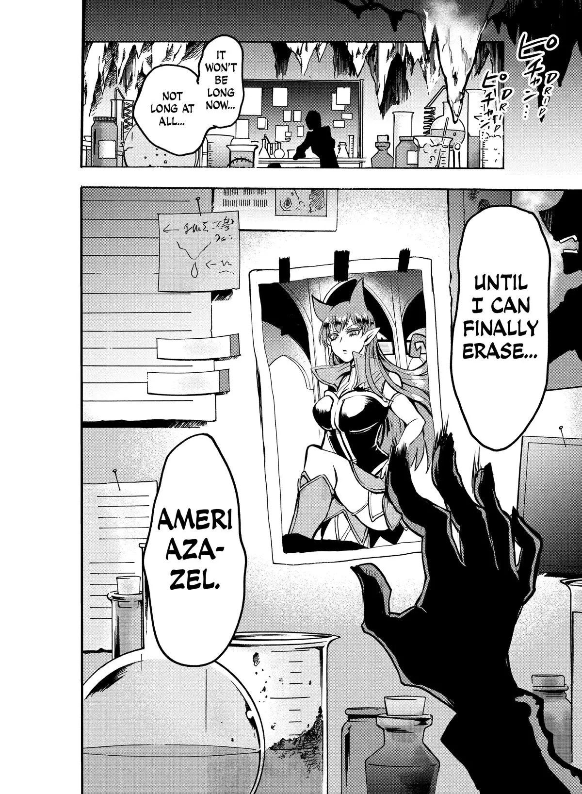 Read Mairimashita Iruma Kun - Chapter 47 - www.irumakunmangafree.com | Image 18
