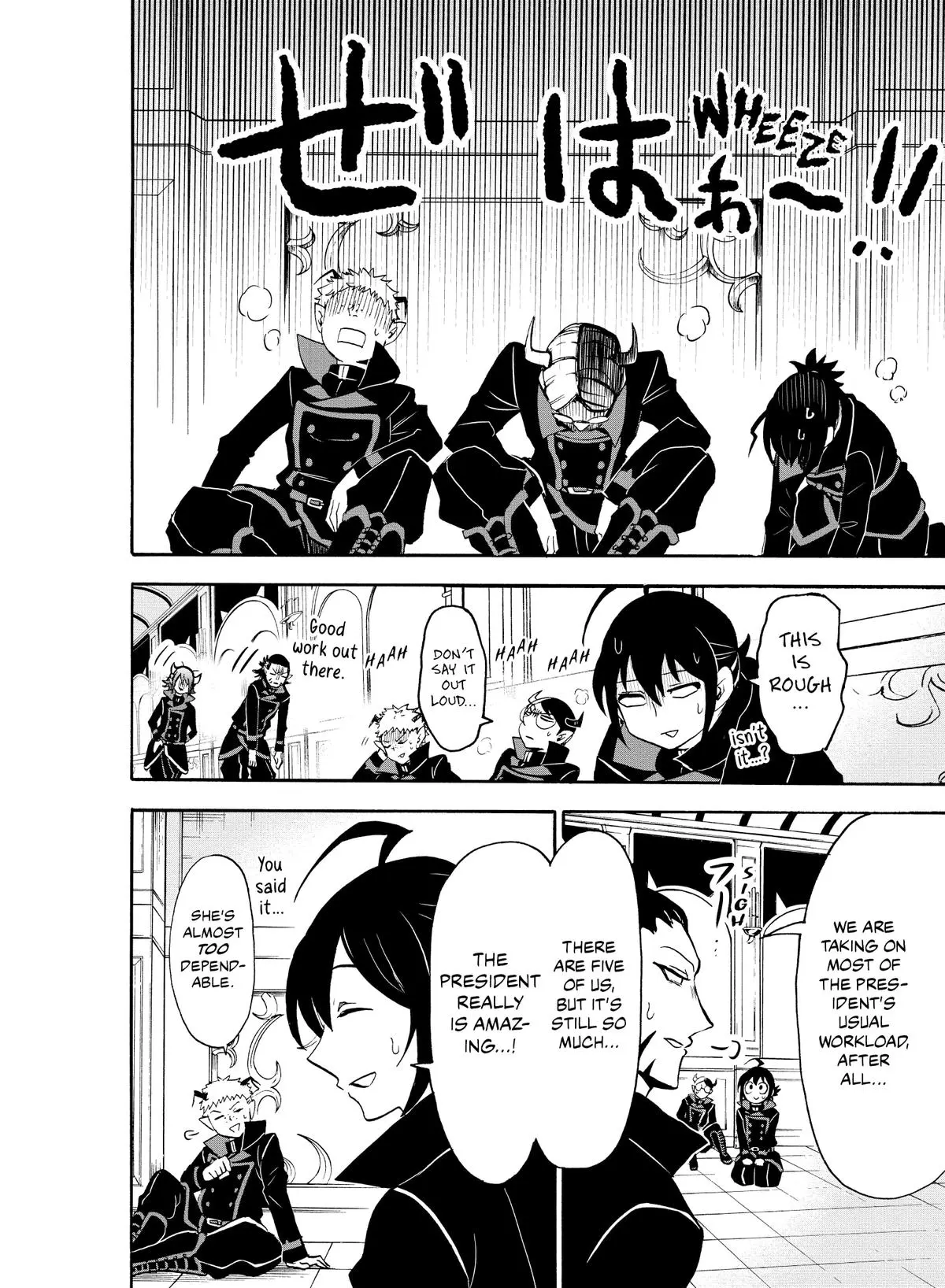 Read Mairimashita Iruma Kun - Chapter 49 - www.irumakunmangafree.com | Image 12
