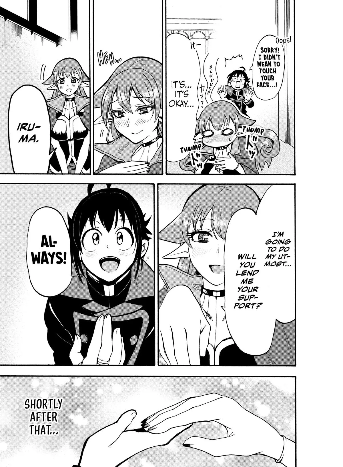 Read Mairimashita Iruma Kun - Chapter 51 - www.irumakunmangafree.com | Image 16