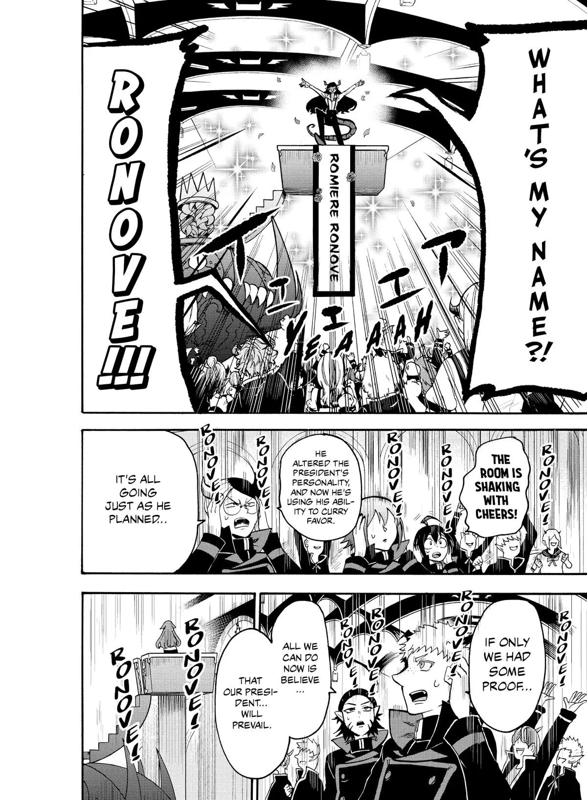 Read Mairimashita Iruma Kun - Chapter 52 - www.irumakunmangafree.com | Image 5