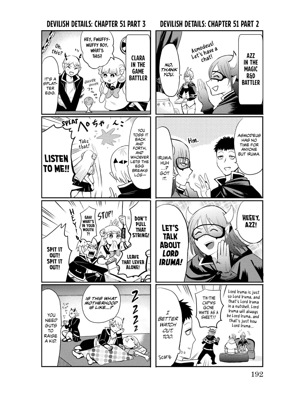 Read Mairimashita Iruma Kun - Chapter 52 - www.irumakunmangafree.com | Image 21