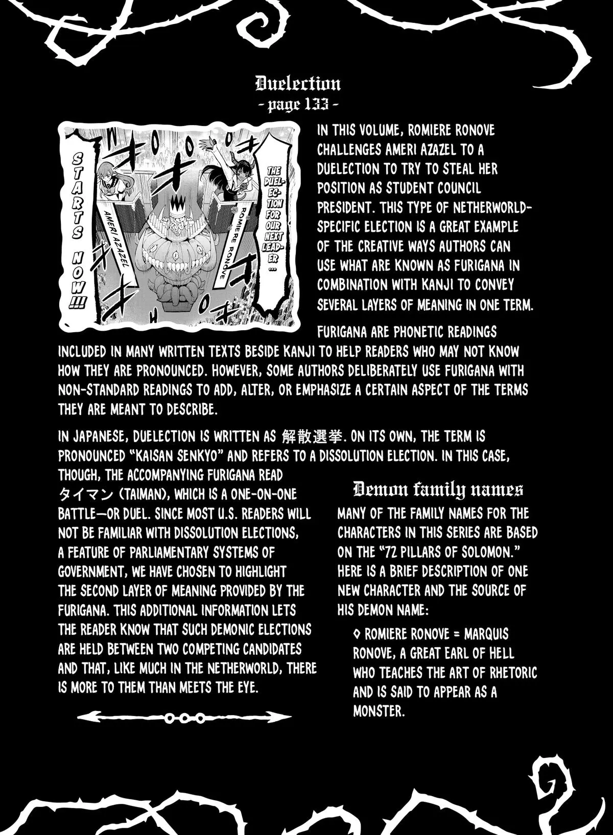 Read Mairimashita Iruma Kun - Chapter 52 - www.irumakunmangafree.com | Image 24