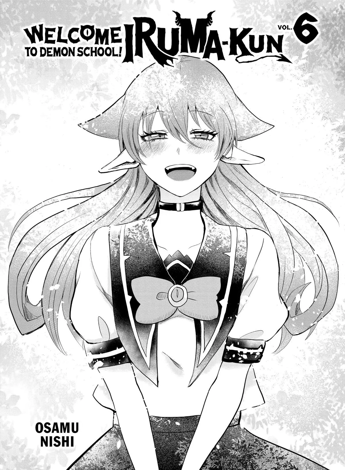 Read Mairimashita Iruma Kun - Chapter 52 - www.irumakunmangafree.com | Image 25