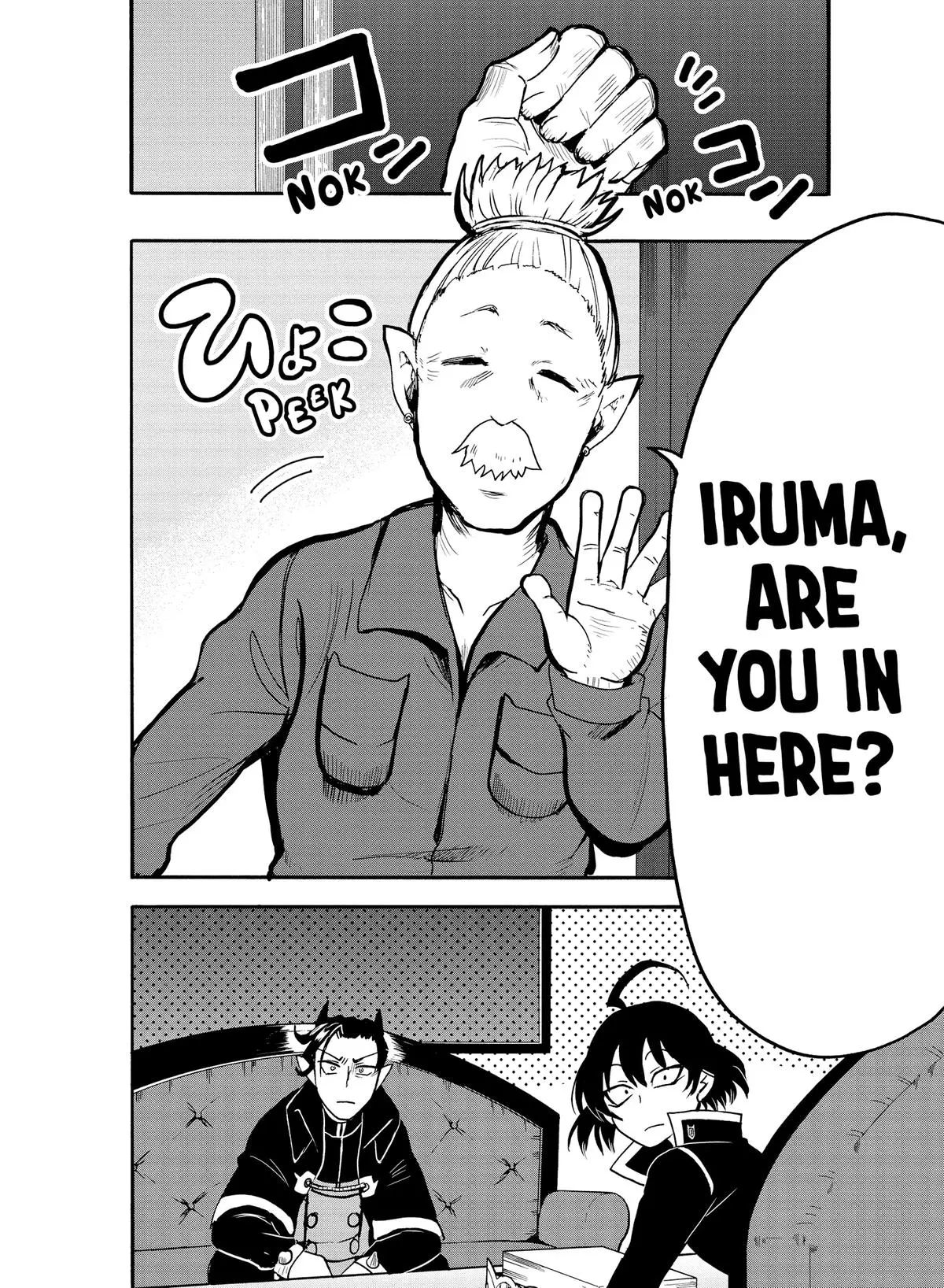 Read Mairimashita Iruma Kun - Chapter 59 - www.irumakunmangafree.com | Image 11
