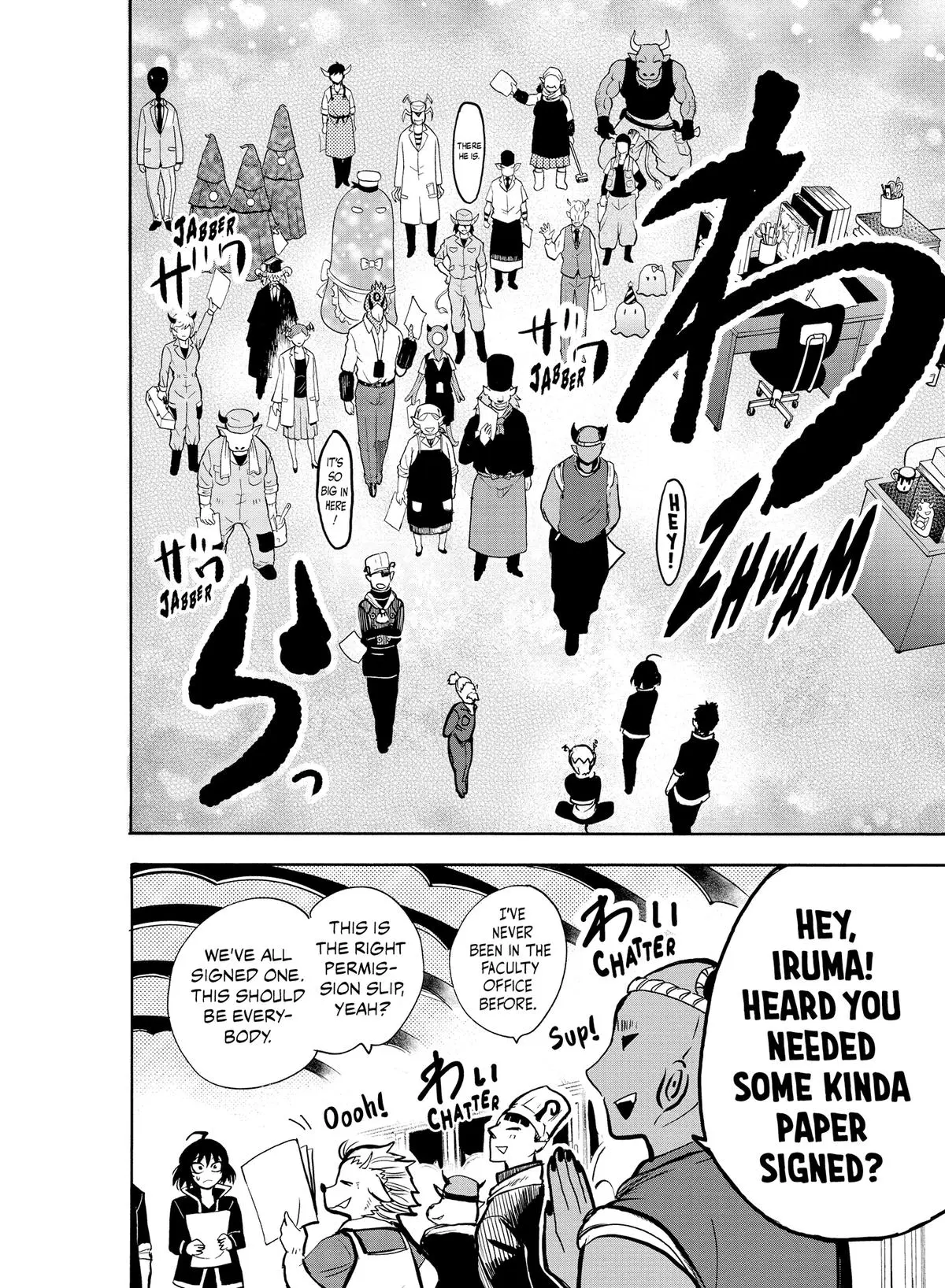 Read Mairimashita Iruma Kun - Chapter 59 - www.irumakunmangafree.com | Image 13