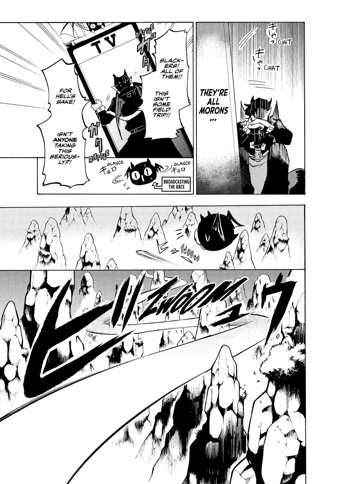 Read Mairimashita Iruma Kun - Chapter 6 - www.irumakunmangafree.com | Image 5