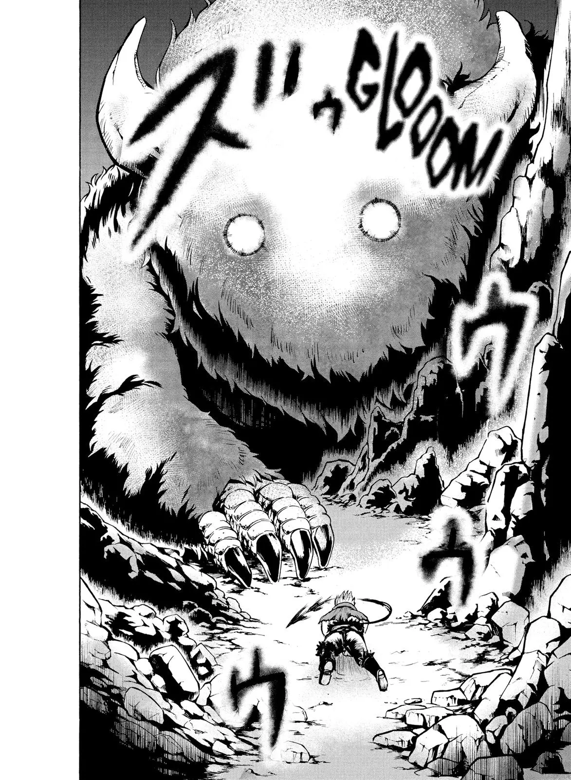 Read Mairimashita Iruma Kun - Chapter 6 - www.irumakunmangafree.com | Image 19