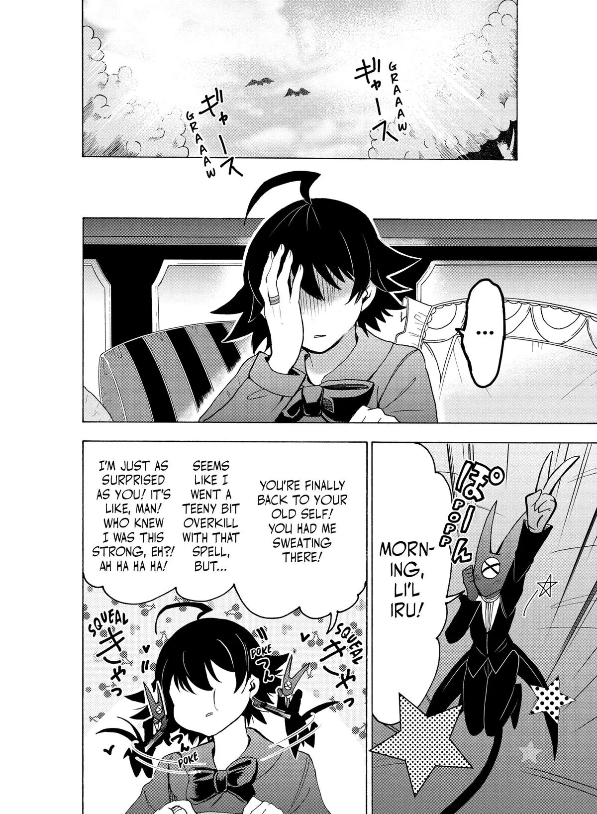 Read Mairimashita Iruma Kun - Chapter 60 - www.irumakunmangafree.com | Image 13