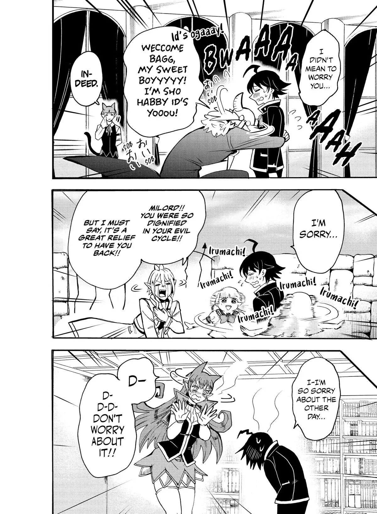Read Mairimashita Iruma Kun - Chapter 60 - www.irumakunmangafree.com | Image 15