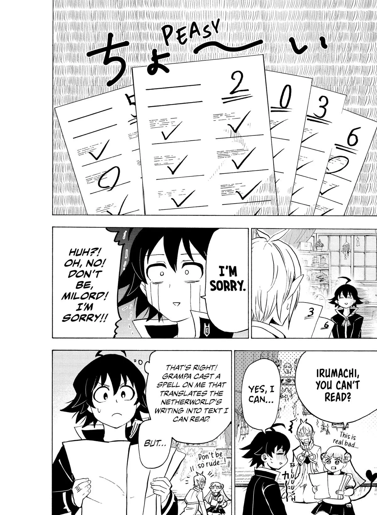 Read Mairimashita Iruma Kun - Chapter 61 - www.irumakunmangafree.com | Image 10