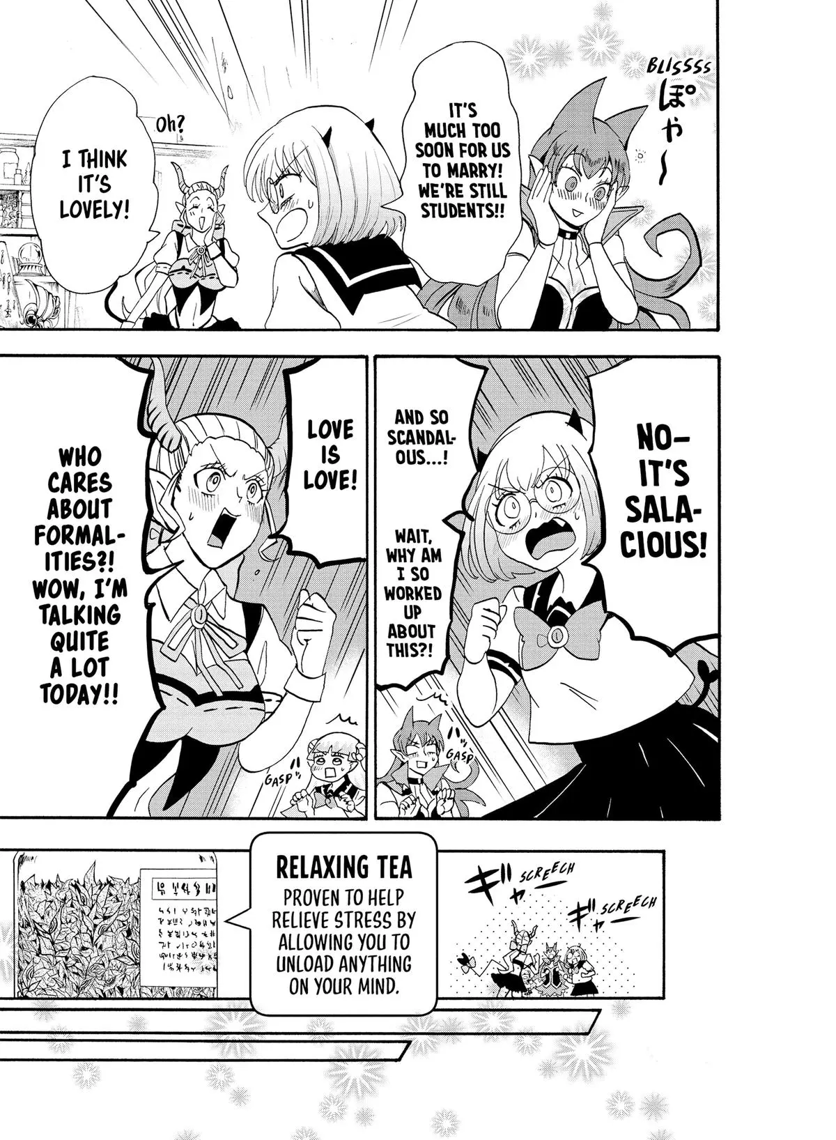 Read Mairimashita Iruma Kun - Chapter 67 - www.irumakunmangafree.com | Image 17