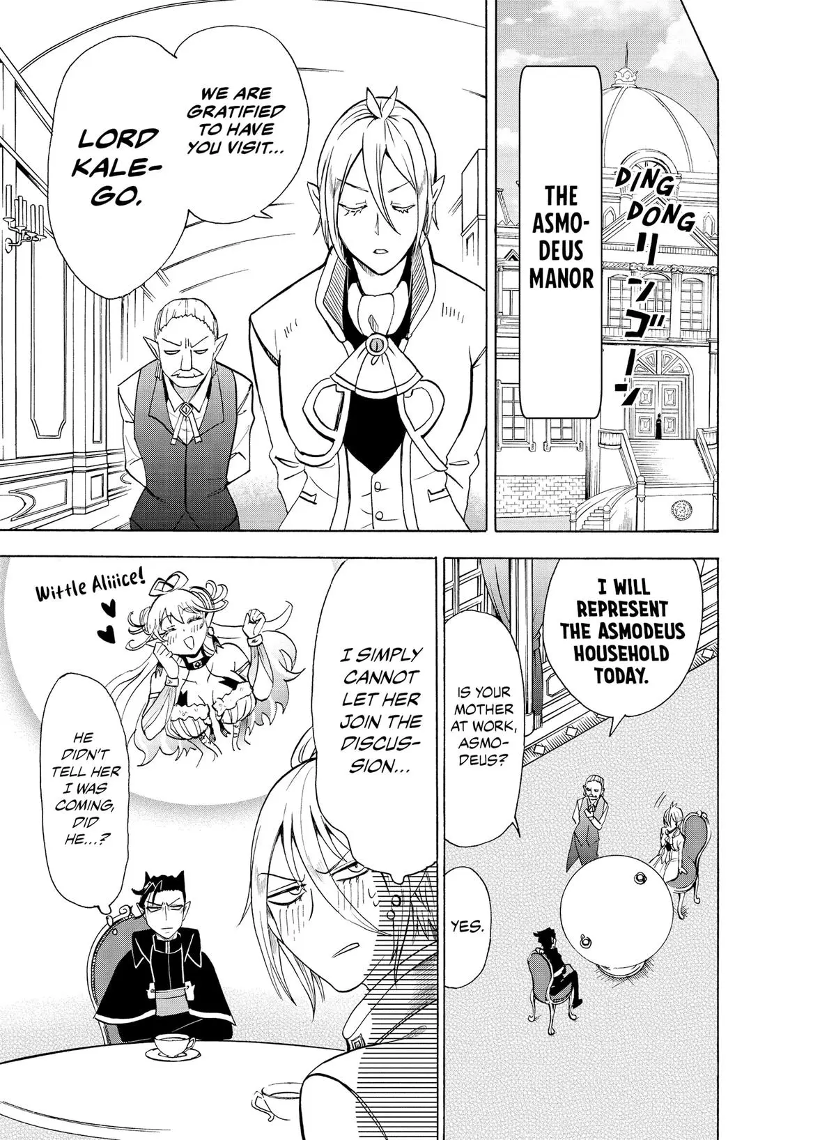 Read Mairimashita Iruma Kun - Chapter 68 - www.irumakunmangafree.com | Image 3