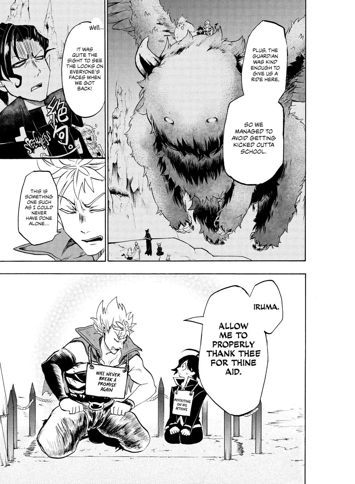 Read Mairimashita Iruma Kun - Chapter 7 - www.irumakunmangafree.com | Image 14