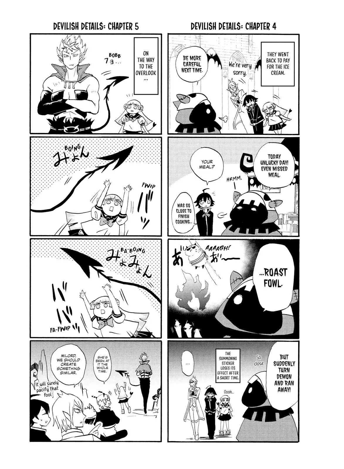 Read Mairimashita Iruma Kun - Chapter 7 - www.irumakunmangafree.com | Image 22