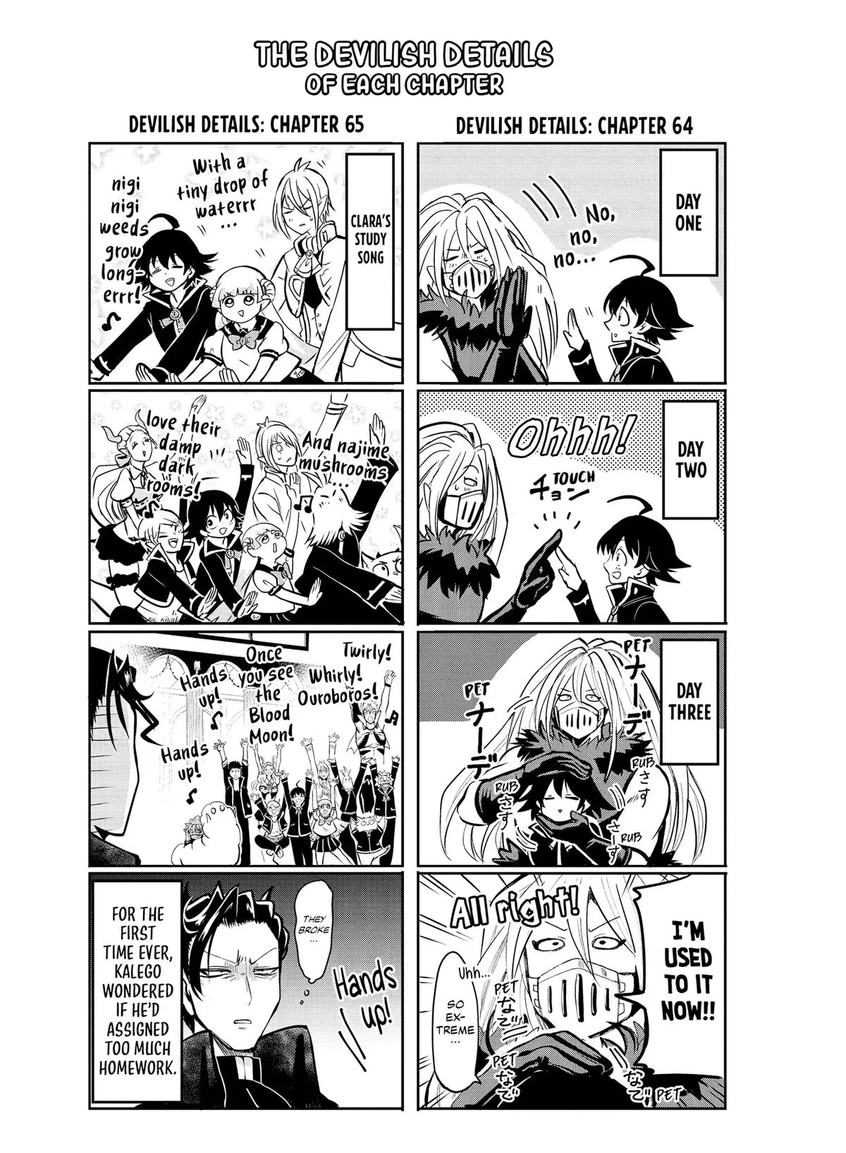 Read Mairimashita Iruma Kun - Chapter 70 - www.irumakunmangafree.com | Image 19
